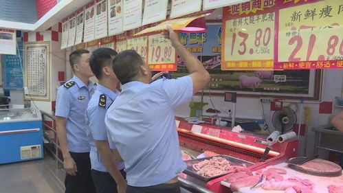 雪糕產(chǎn)品檢出糞便污染及大腸桿菌超標(biāo)，食品安全問題引關(guān)注