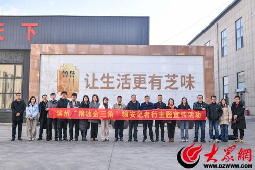 十里香芝麻制品股份 革新水代法制油工藝，以科技驅(qū)動(dòng)小芝麻‘吃干榨凈’，十里飄香