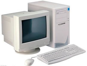 計(jì)算機(jī)類型與軟件開發(fā)