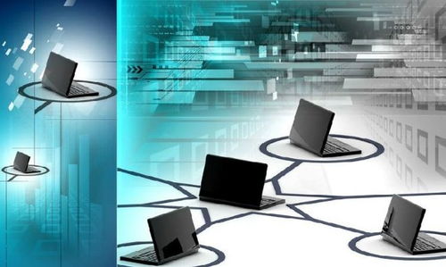 計算機信息技術證 定義、用途、費用與辦理流程全解析